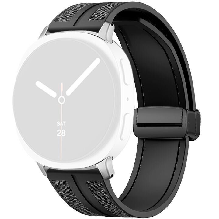 Ремешок KALEBOL Magnetic Nylon Band для Samsung Galaxy Watch 8 (40/44mm) / 8 Classic - Black: фото 1 из 6