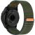 Ремешок Reframe Wave Force для часов Garmin с креплением Quick Fit 22mm - Army Green: фото 1 из 6