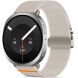 Ремінець Tech-Protect Nylon Clasp для Samsung Galaxy Watch 9 (40/44mm) / 8 (40/44mm) / 8 Classic (5906302325757) - Starlight (387009SG). Фото 1 з 8