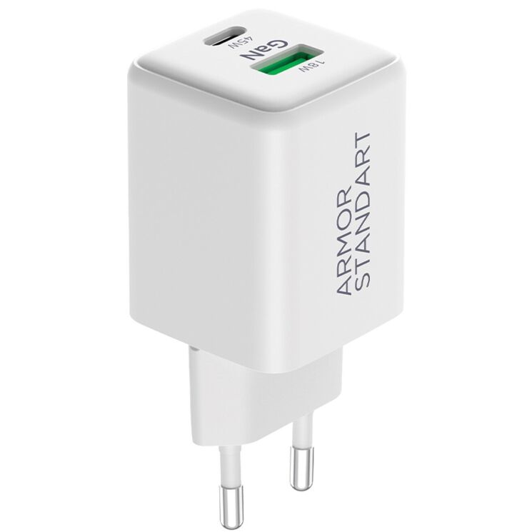 Сетевое зарядное устройство ArmorStandart AR372 45W GaN Type-C + USB - White: фото 1 из 1