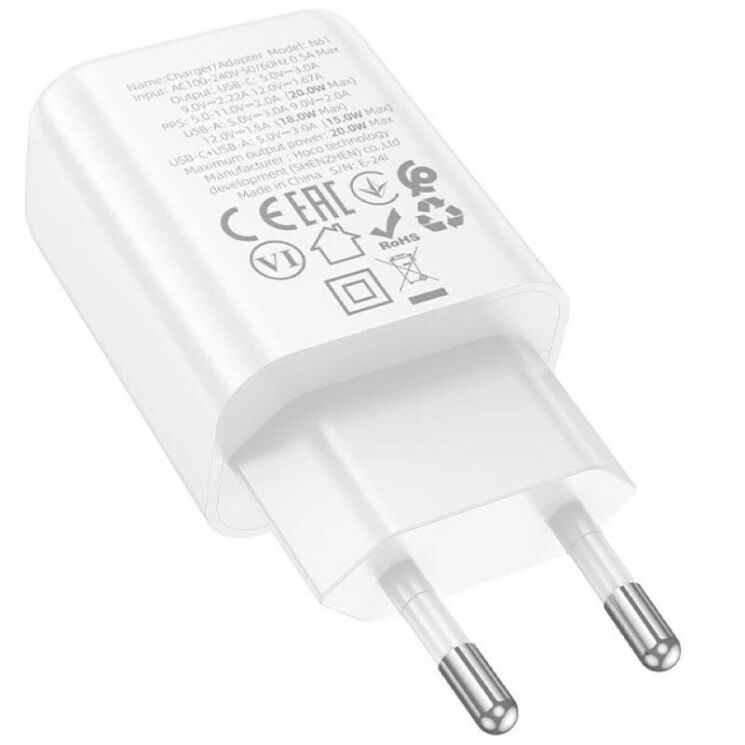 Мережевий зарядний пристрій Hoco N61 PD20W + QC3.0 (USB + Type-C) - White: фото 4 з 7