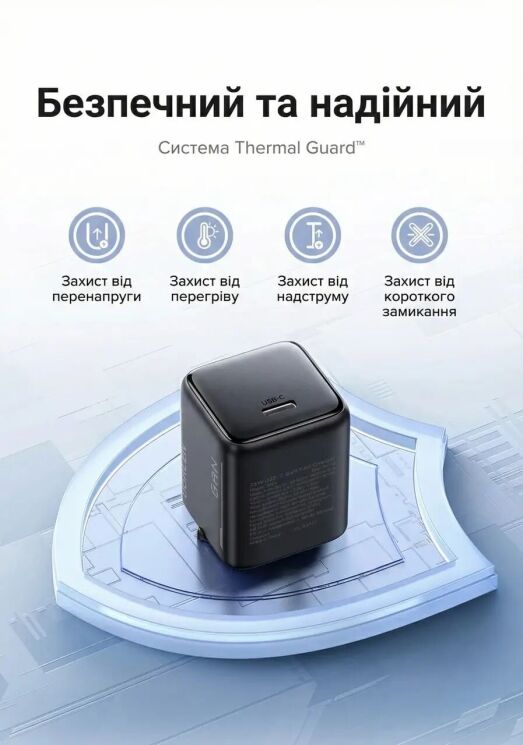Сетевое зарядное устройство UGREEN X517 GaN 25W (Type-C) 65736 - Black: фото 11 из 12
