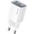 Мережевий зарядний пристрій USAMS US-CC229 GaN 30W (USB + Type-C) - White: фото 1 з 15