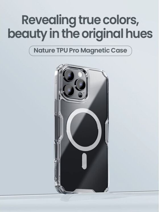 Силіконовий чохол NILLKIN Nature TPU Pro Magnetic для Apple iPhone 16 Pro - Transparent: фото 5 з 13