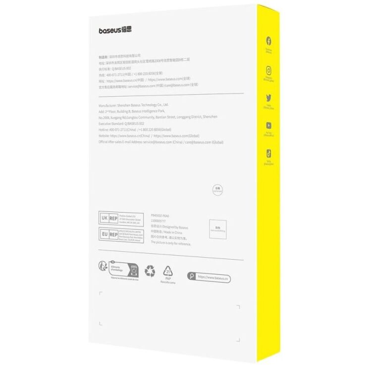 Силиконовый (TPU) чехол BASEUS Simple Series для Apple iPhone 16 Plus - Transparent: фото 4 из 4