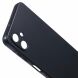 Силиконовый (TPU) чехол Deexe Matte Case для Samsung Galaxy A06 (A065) - Black (365105B). Фото 6 из 6
