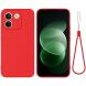 Силиконовый (TPU) чехол Deexe Silicone Case для Xiaomi Redmi Note 17 Pro Max - Red (430605R). Фото 1 из 9