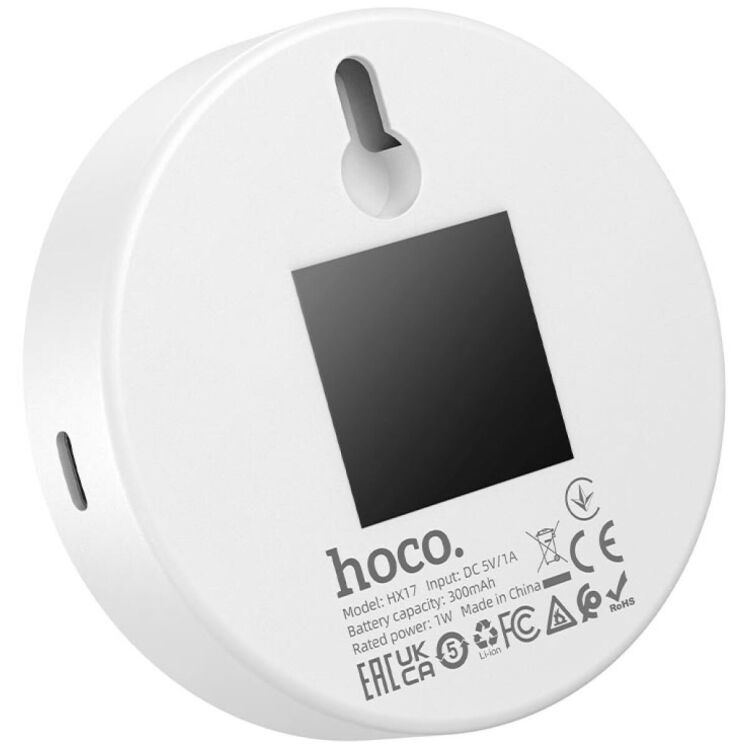 Світлодіодна лампа Hoco HX17 (300mAh, 3000К) - White (984202W) Світлодіодна лампа Hoco HX17 (300mAh, 3000К) - White: фото 6 з 9