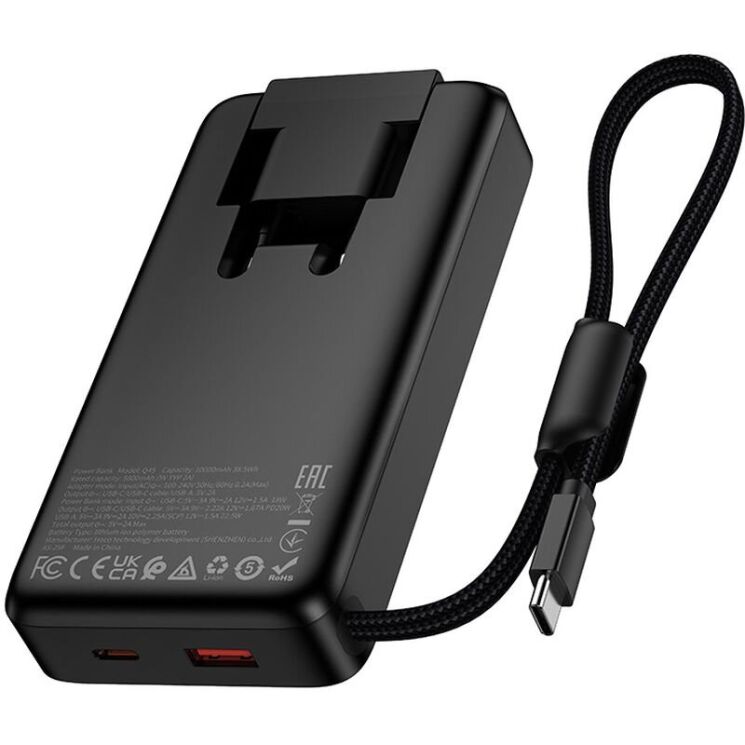 Внешний аккумулятор Hoco Q45 22.5W+PD20W (10000mAh) + кабель Type-C - Black (995589B) Внешний аккумулятор Hoco Q45 22.5W+PD20W (10000mAh) + кабель Type-C - Black: фото 6 из 9