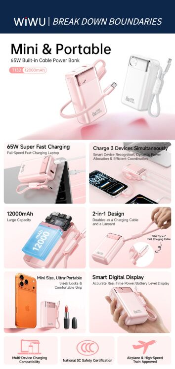 Внешний аккумулятор WiWU T132 65W (12000 mAh) + кабель Type-C - White: фото 6 из 7