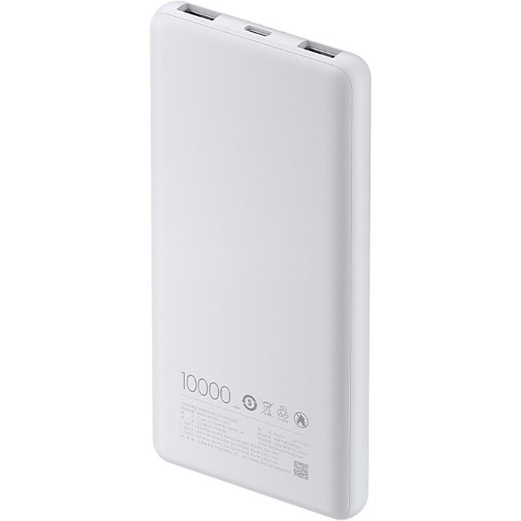 Зовнішній акумулятор Xiaomi 22.5W (10000mAh) BHR9350GL - Grey: фото 4 з 5