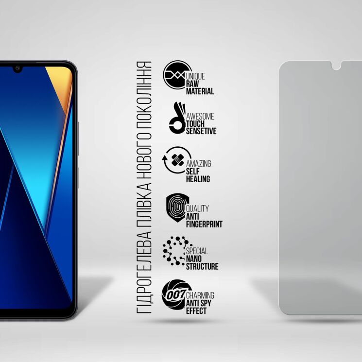 Захисна плівка на екран ArmorStandart Anti-spy для Xiaomi Redmi 13C / Poco C65: фото 2 з 6