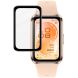 Захисна плівка IMAK Watch Film для Huawei Band 11 - Black (331003B). Фото 1 з 7