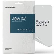 Защитная пленка на экран ArmorStandart Matte для Motorola Moto G77: фото 1 из 5