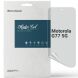 Защитная пленка на экран ArmorStandart Matte для Motorola Moto G77 (406829). Фото 1 из 5