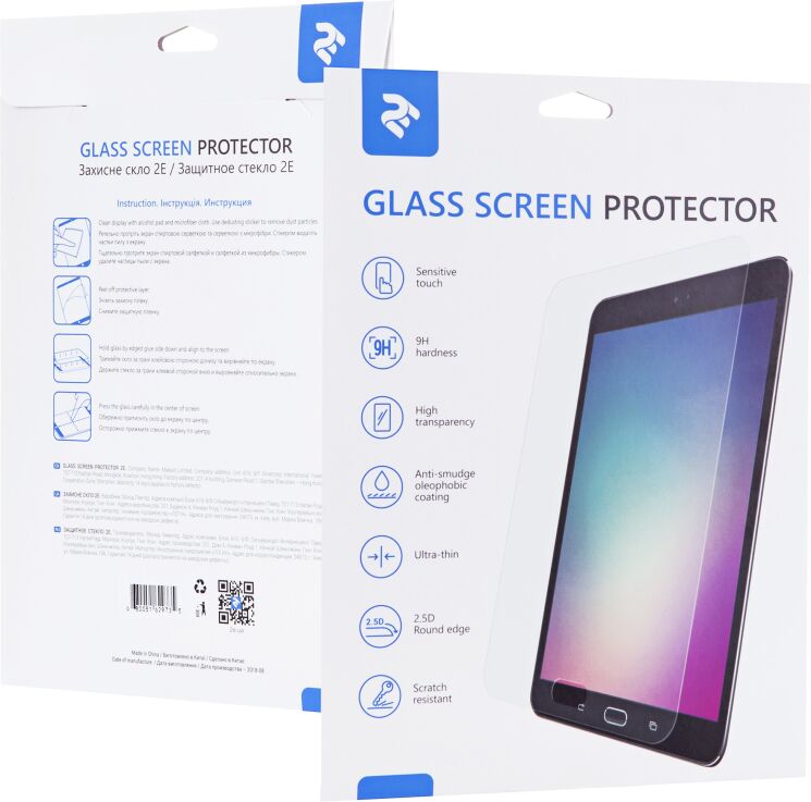 Захисне скло 2E HD Clear Glass для iPad 10.2 7/8/9 Gen (2019/2020/2021) - Clear (248727) Захисне скло 2E HD Clear Glass для iPad 10.2 7/8/9 Gen (2019/2020/2021) - Clear: фото 1 з 4