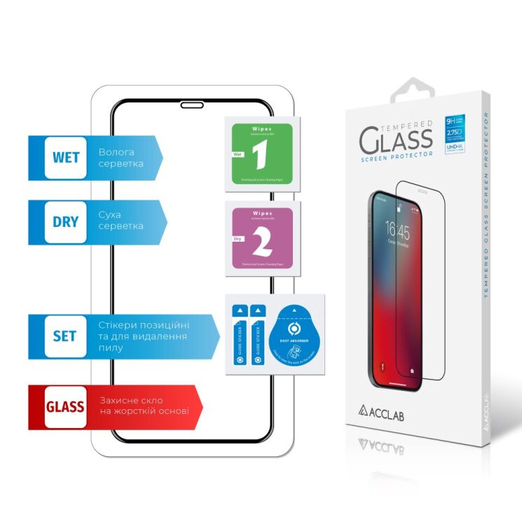 Защитное стекло ACCLAB Full Glue для Apple iPhone 11 Pro Max / iPhone XS Max - Black: фото 6 из 6