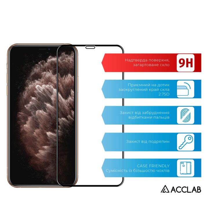 Защитное стекло ACCLAB Full Glue для Apple iPhone 11 Pro Max / iPhone XS Max - Black: фото 2 из 6