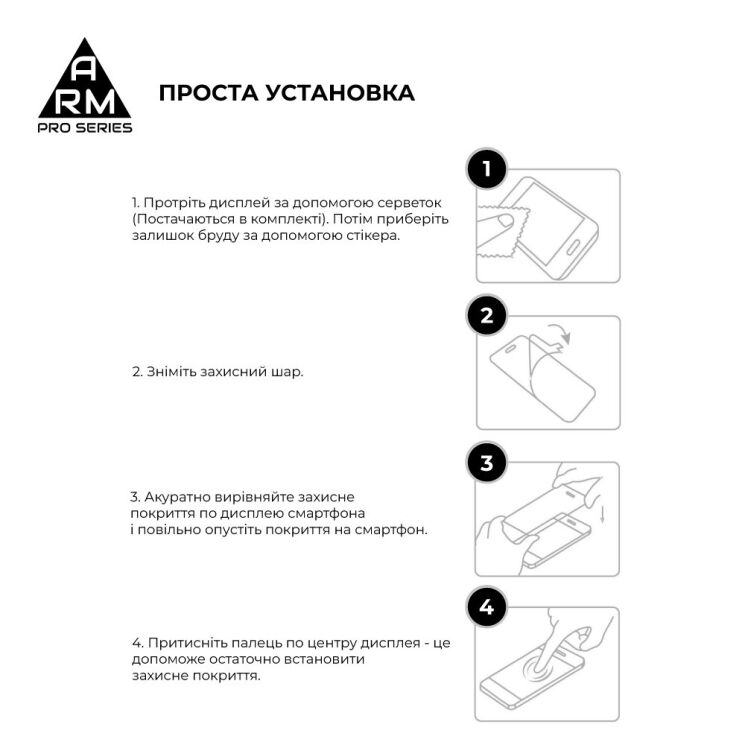 Защитное стекло ArmorStandart Pro 5D для Nothing Phone (2a) - Black (352518B) Защитное стекло ArmorStandart Pro 5D для Nothing Phone (2a) - Black: фото 6 из 7