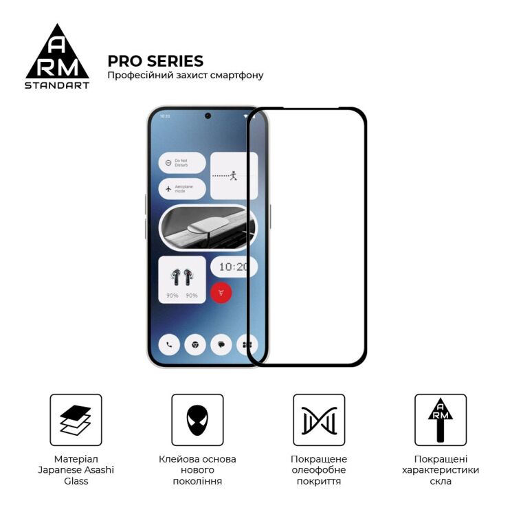 Защитное стекло ArmorStandart Pro 5D для Nothing Phone (2a) - Black (352518B) Защитное стекло ArmorStandart Pro 5D для Nothing Phone (2a) - Black: фото 2 из 7