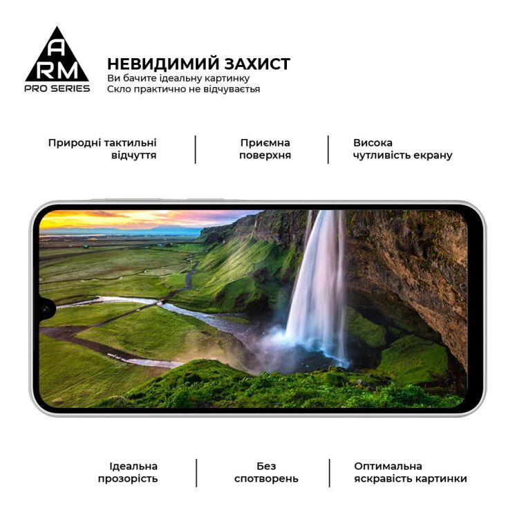 Защитное стекло ArmorStandart Pro 5D для Samsung Galaxy A08 (A085) - Black (245309B) Защитное стекло ArmorStandart Pro 5D для Samsung Galaxy A08 (A085) - Black: фото 4 из 7