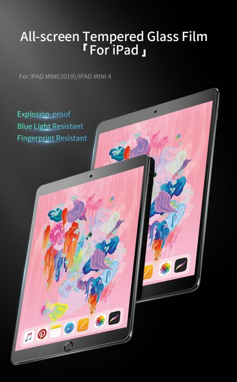 Защитное стекло DUX DUCIS HD Full Screen для Apple iPad mini 5 (2019): фото 5 из 13