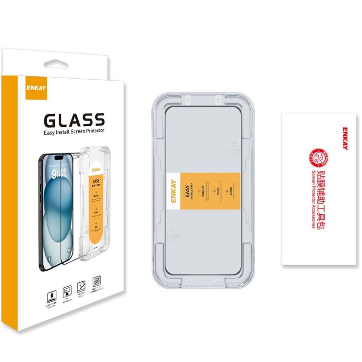 Защитное стекло ENKAY Easy Install Full Glue для ZTE Nubia Z70 Ultra - Black: фото 2 из 9