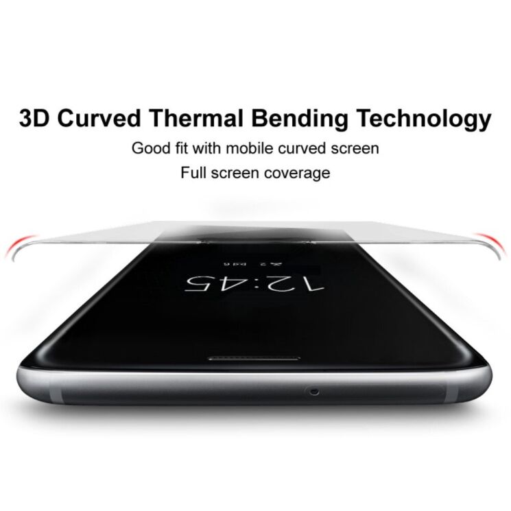 Защитное стекло IMAK 3D Curved Full Covering для OPPO Reno 12 Pro - Black: фото 7 из 10