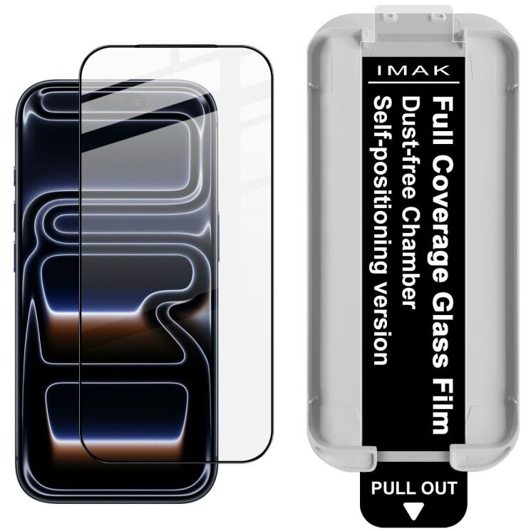 Захисне скло IMAK Easy Install Full GLue для iPhone 17 Pro Max - Black: фото 1 з 12