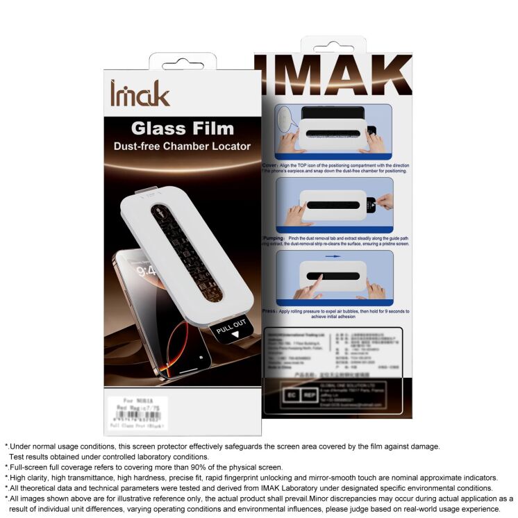 Защитное стекло IMAK Easy Install Full Glue для Samsung Galaxy Fold 8 Ultra - Transparent (424069T) Защитное стекло IMAK Easy Install Full Glue для Samsung Galaxy Fold 8 Ultra - Transparent: фото 13 из 13