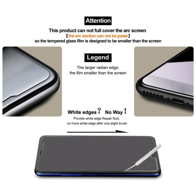 Защитное стекло IMAK H Install Screen Guard для Xiaomi 17 / 17 Pro: фото 5 из 11