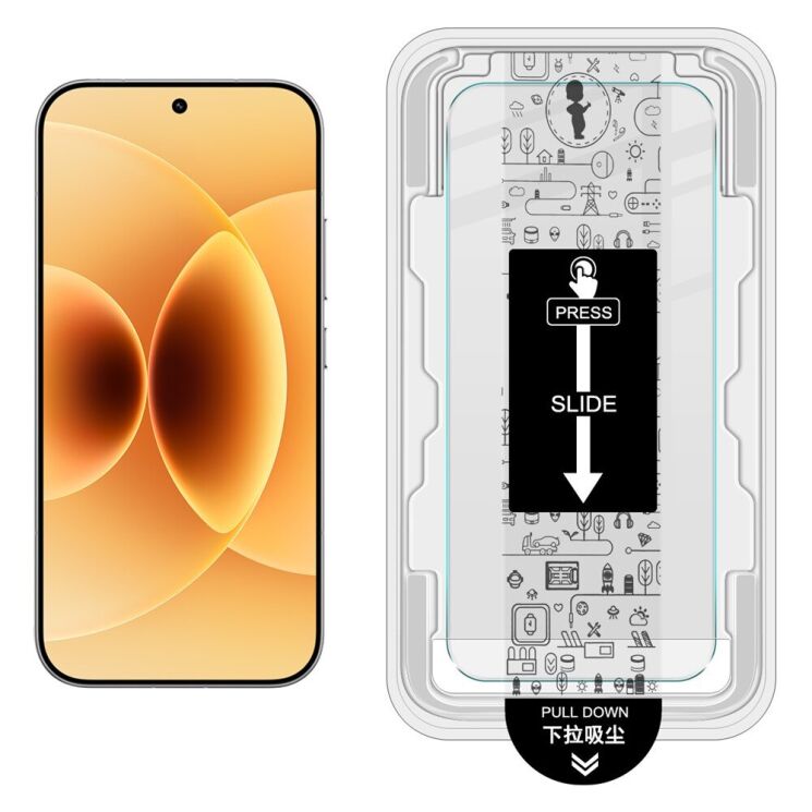 Защитное стекло IMAK H Install Screen Guard для Xiaomi 17 / 17 Pro: фото 10 из 11