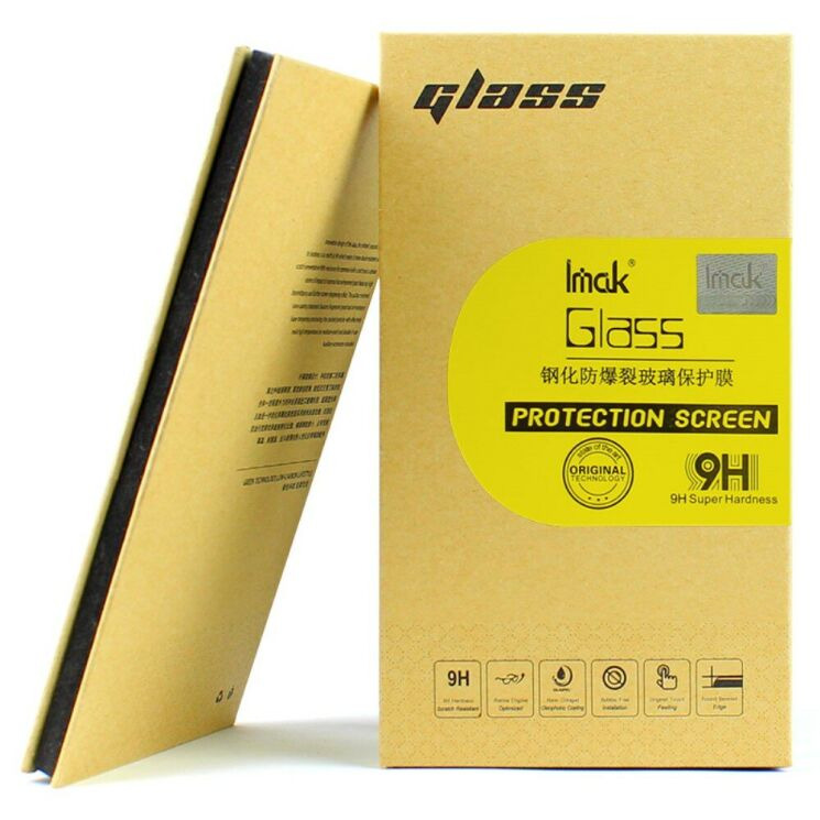 Защитное стекло IMAK H Screen Guard для Sony Xperia XZ2 Compact (179414) Защитное стекло IMAK H Screen Guard для Sony Xperia XZ2 Compact: фото 11 из 11