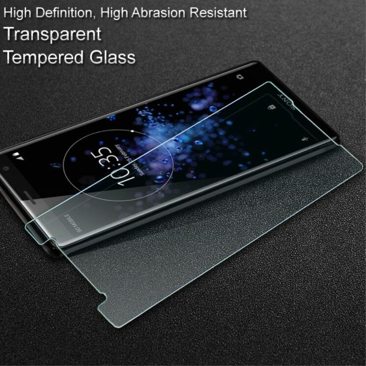 Защитное стекло IMAK H Screen Guard для Sony Xperia XZ2 Compact (179414) Защитное стекло IMAK H Screen Guard для Sony Xperia XZ2 Compact: фото 2 из 11