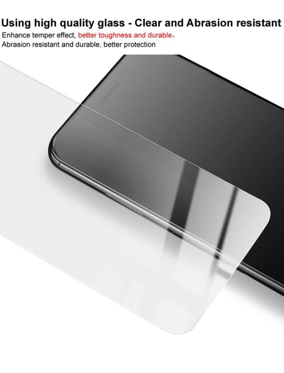 Защитное стекло IMAK H Screen Guard для Xiaomi Mi 10T Lite - Transparent: фото 4 из 14