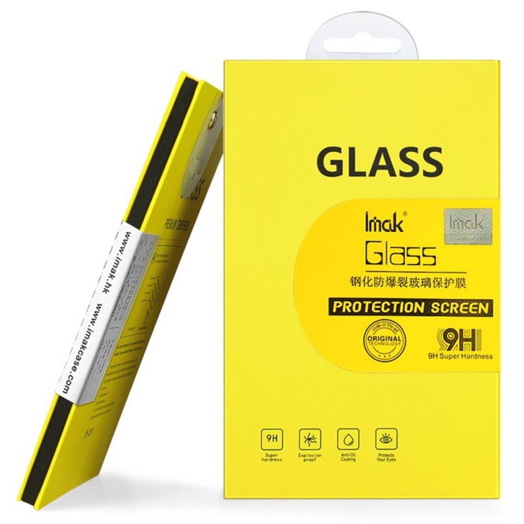 Защитное стекло IMAK H Screen Guard для Xiaomi Mi 10T Lite - Transparent: фото 14 из 14