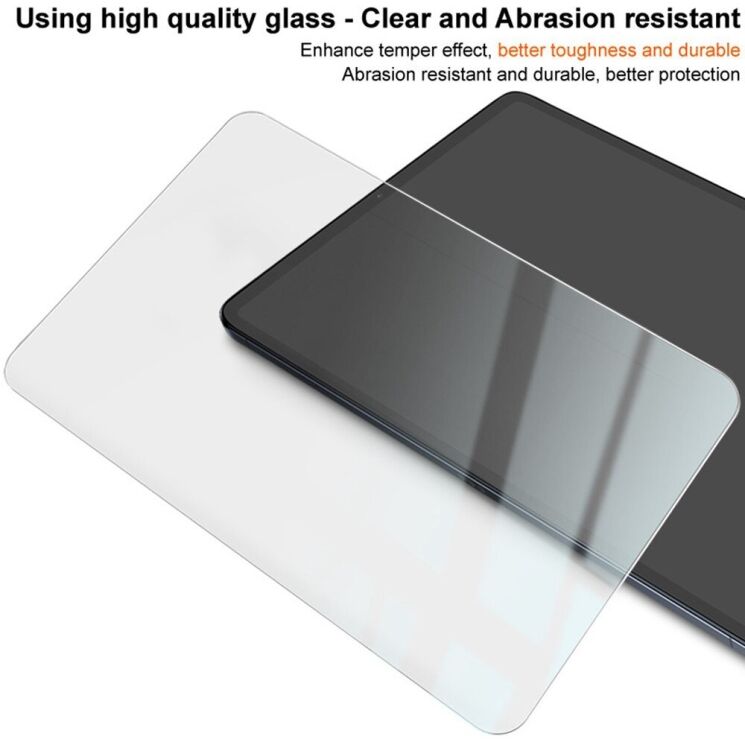 Защитное стекло IMAK H.Explosion-Proof Glass для OPPO Pad Neo / Air 2 / OnePlus Pad Go: фото 5 из 9