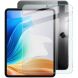 Защитное стекло IMAK H.Explosion-Proof Glass для OPPO Pad Neo / Air 2 / OnePlus Pad Go (346509). Фото 1 из 9