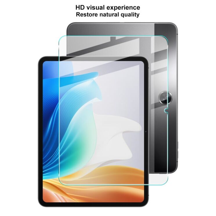 Защитное стекло IMAK H.Explosion-Proof Glass для OPPO Pad Neo / Air 2 / OnePlus Pad Go: фото 8 из 9