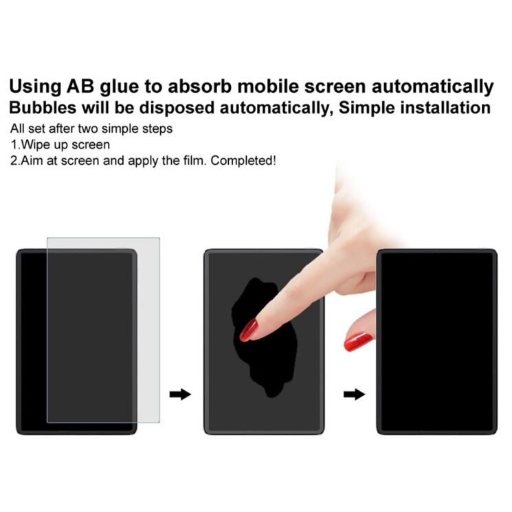Защитное стекло IMAK H.Explosion-Proof Glass для OPPO Pad Neo / Air 2 / OnePlus Pad Go: фото 7 из 9
