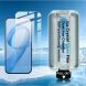 Защитное стекло IMAK Ice Crystal Glass для Xiaomi Poco F8 Ultra (403464). Фото 4 из 13