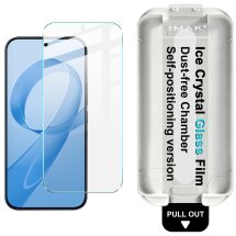 Защитное стекло IMAK Ice Crystal Glass для Xiaomi Poco F8 Ultra: фото 1 из 13