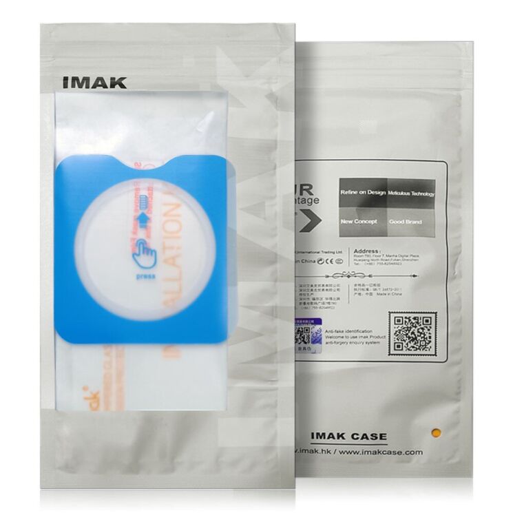 Защитное стекло IMAK Tempered Glass для Samsung Galaxy Watch 7 (44mm): фото 9 из 9