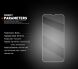 Защитное стекло MOCOLO 2.5D Arc Edge для Motorola Moto E20 - Transparent (288026). Фото 4 из 11