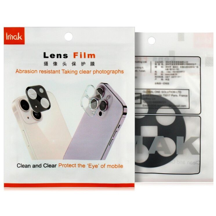 Защитное стекло на камеру IMAK Black Glass Lens для Samsung Galaxy S26 Plus - Black: фото 7 из 7