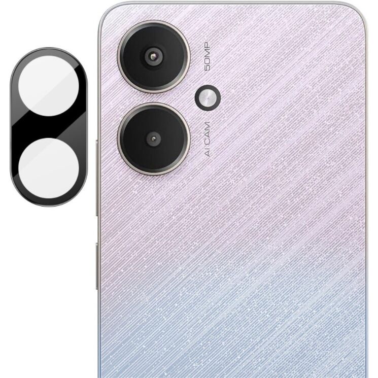 Защитное стекло на камеру IMAK Black Glass Lens для Xiaomi Redmi 13C - Black: фото 1 из 9
