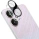 Защитное стекло на камеру IMAK Black Glass Lens для Xiaomi Redmi 13C - Black (342580B). Фото 2 из 9