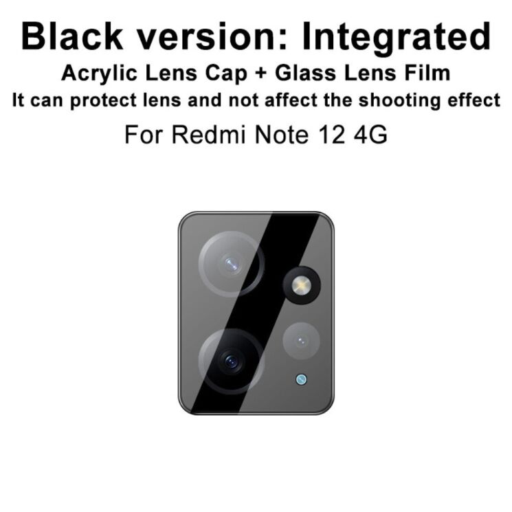 Защитное стекло на камеру IMAK Black Glass Lens для Xiaomi Redmi Note 12 - Black: фото 2 из 11