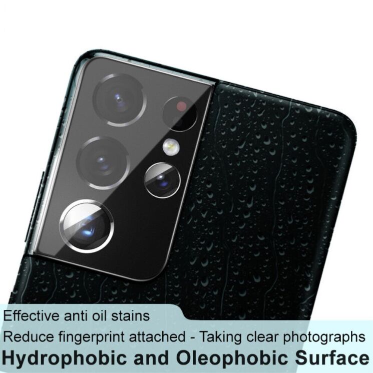 Защитное стекло на камеру IMAK Integrated Lens Protector для Samsung Galaxy S21 Ultra (G998) - Black: фото 6 из 8