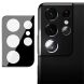 Защитное стекло на камеру IMAK Integrated Lens Protector для Samsung Galaxy S21 Ultra (G998) - Black (229098B). Фото 1 из 8